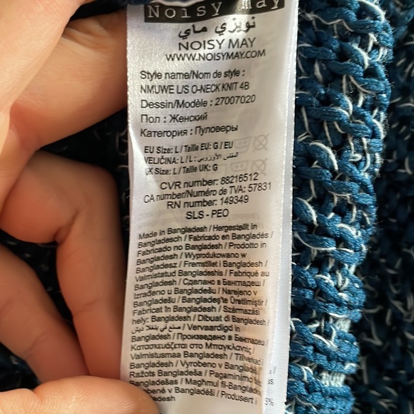 Knitted Long Sleeve - Picture 3 of 3